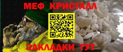 каннабис Дубна