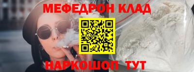 каннабис Дубна