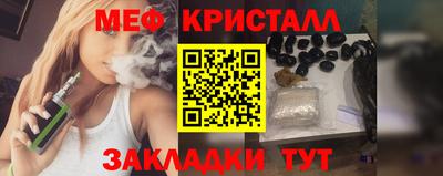 мдпв Донской