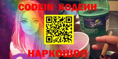 мдпв Донской