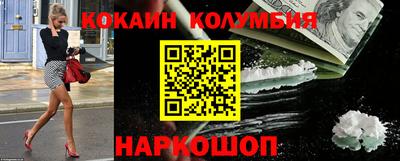 мдпв Донской