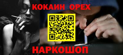 каннабис Дубна