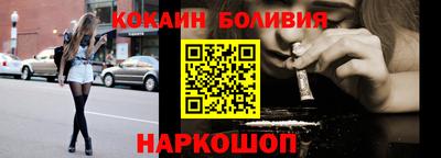 мдпв Донской