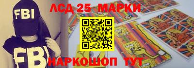 каннабис Дубна