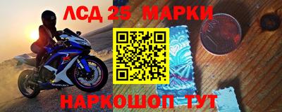 каннабис Дубна