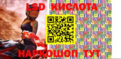 мдпв Донской