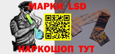 каннабис Дубна