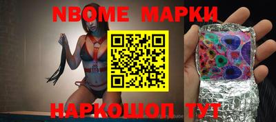 мдпв Донской