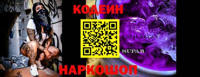 мдпв Донской