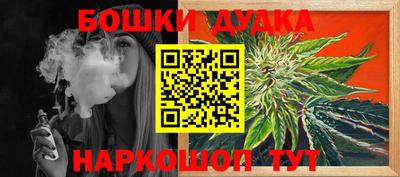 мдпв Донской