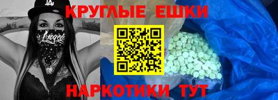 каннабис Дубна