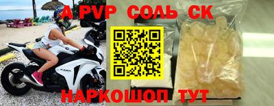 мдпв Донской