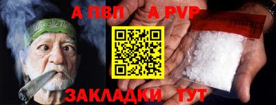 мдпв Донской