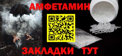 каннабис Дубна