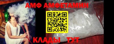 каннабис Дубна