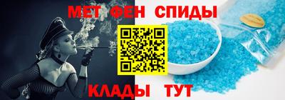 каннабис Донецк