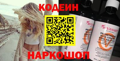 мдпв Донской