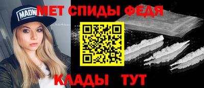 каннабис Донецк