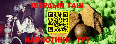 каннабис Дубна