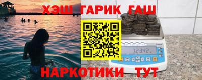 каннабис Дубна
