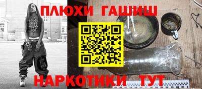 каннабис Дубна